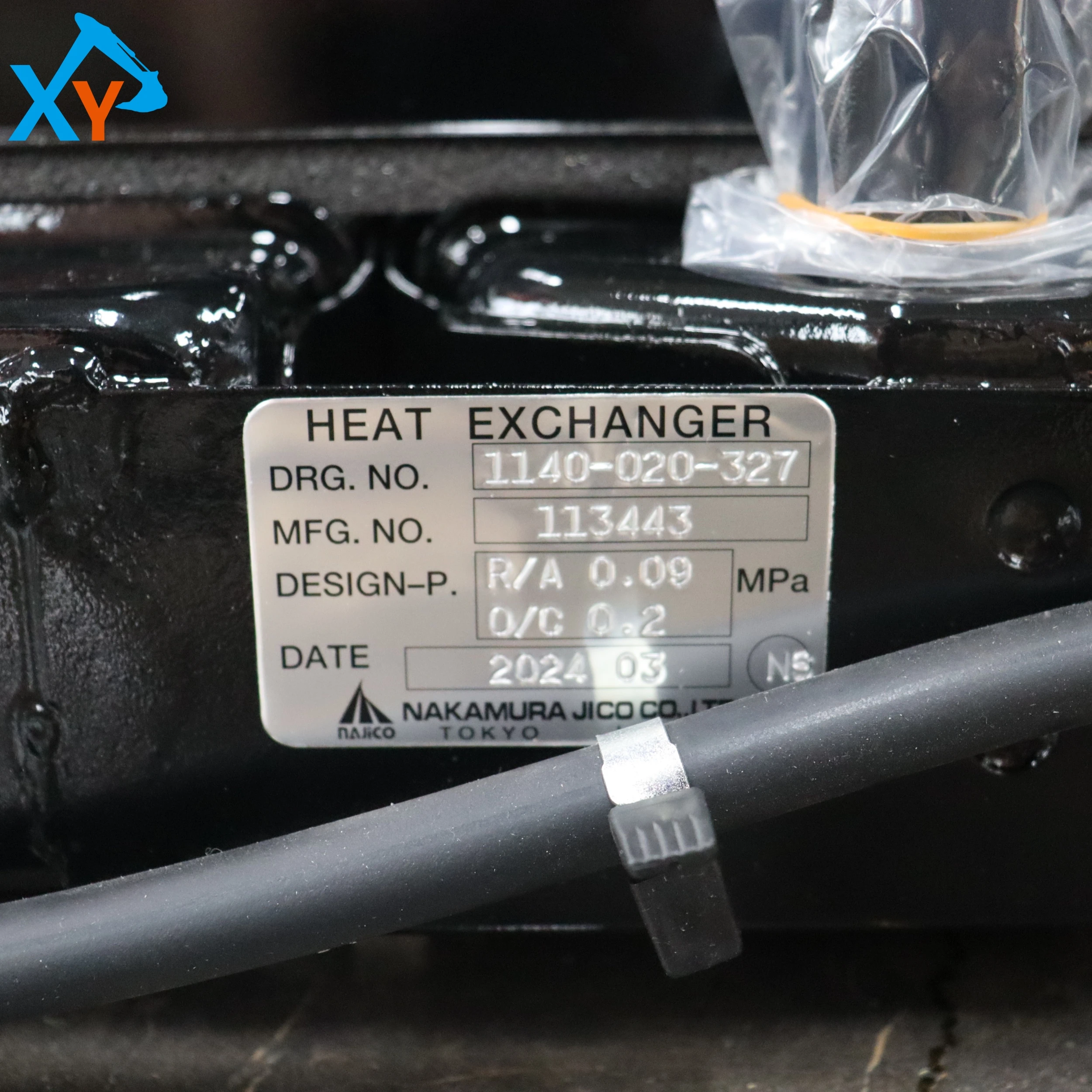 3010461200 Construction Machinery Loader Spare Parts Radiator for ZW20 ﻿