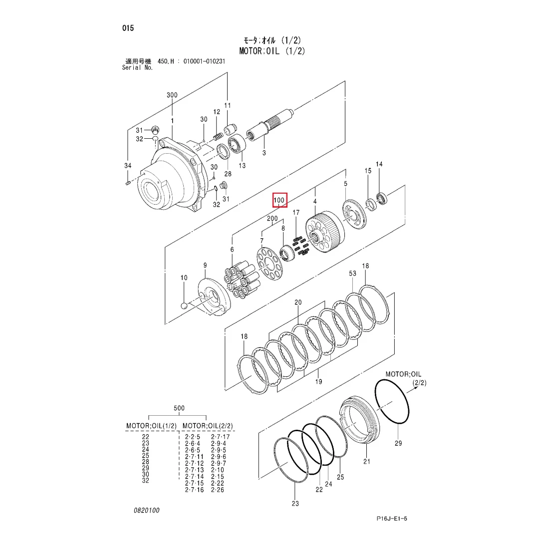 0923602 Original Excavator Hydraulic Pump Liner Assembly Piston Rotor Assembly for ZX450  ﻿