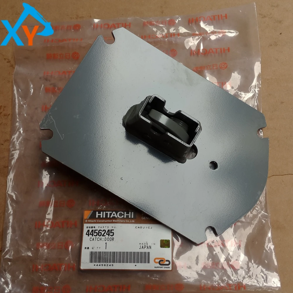 4456245 Original Excavator Door Catch for Hitachi ZX200