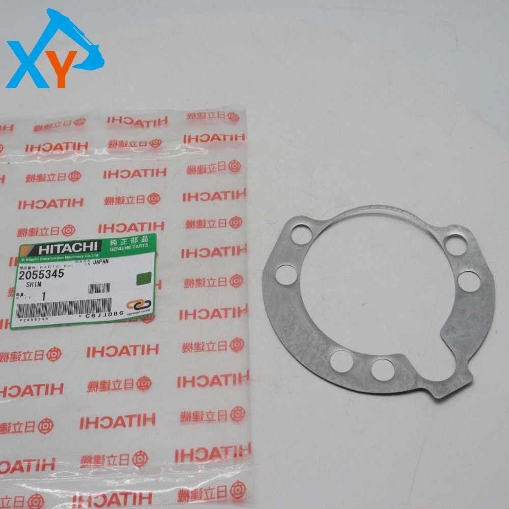 2055345 Original Loader Shim for ZW220 ﻿ ﻿