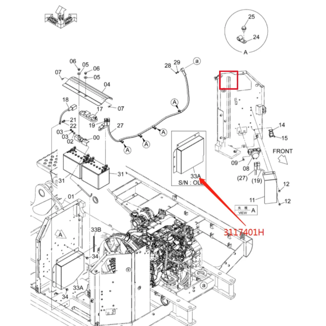 3117401 Excavator Lid Cover for Hitachi ZX200-5G