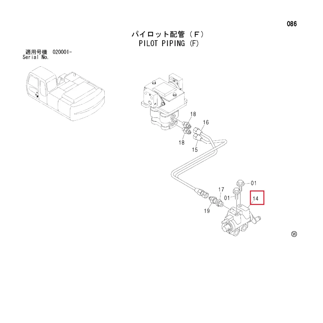 4407253 Original Excavator Foot Valve Pilot Lock Valve for ZX200