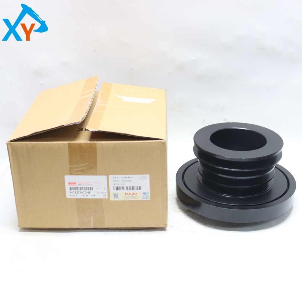 1123714700 Original Excavator Parts Crankshaft Pulley for ISUZU Engine 6BG1 ﻿