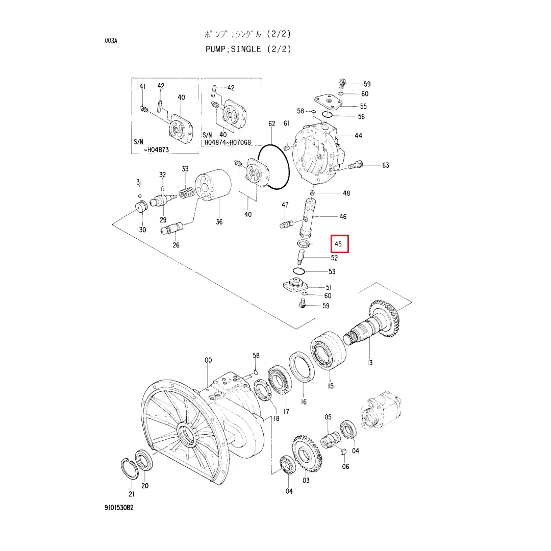 4272674 Original Excavator Hydraulic Pump Spare Parts Piston Ring for EX100-2