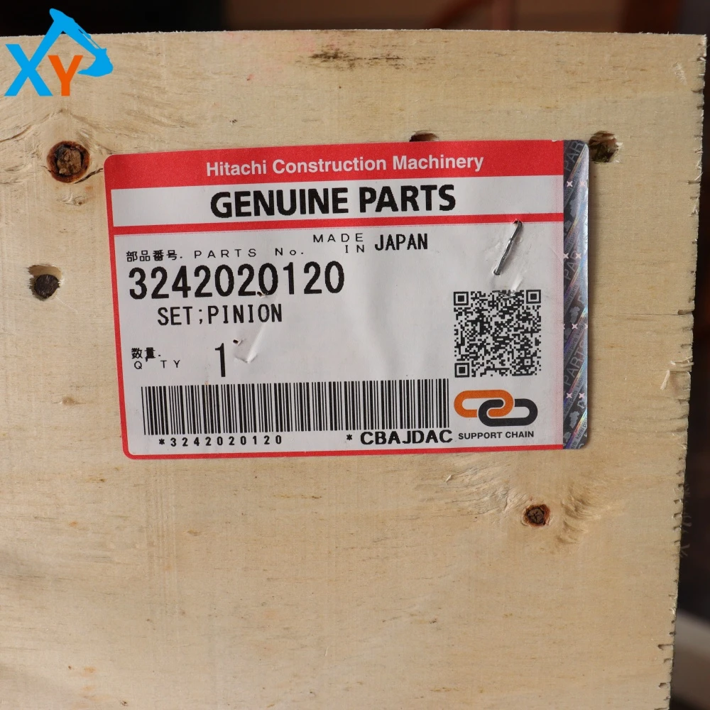 3242020120 Loader Gear Set for ZW370 ﻿