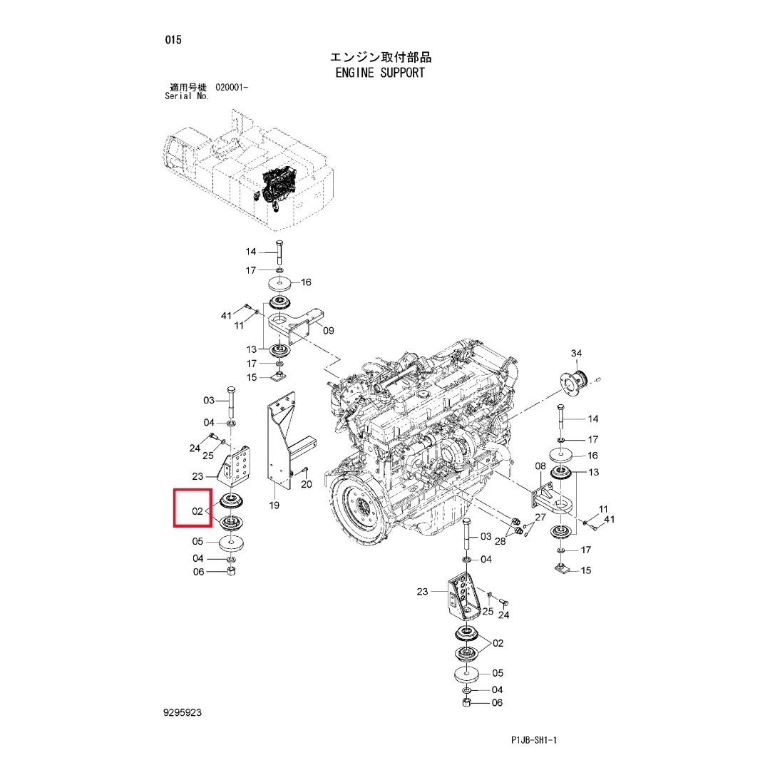 4639326 Hitachi Original Excavator Cushion for ZX670-3 ZX870-3