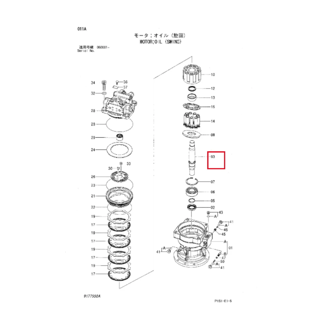 3085794 Original Excavator Swing Motor Drive Shaft for ZX110  ﻿