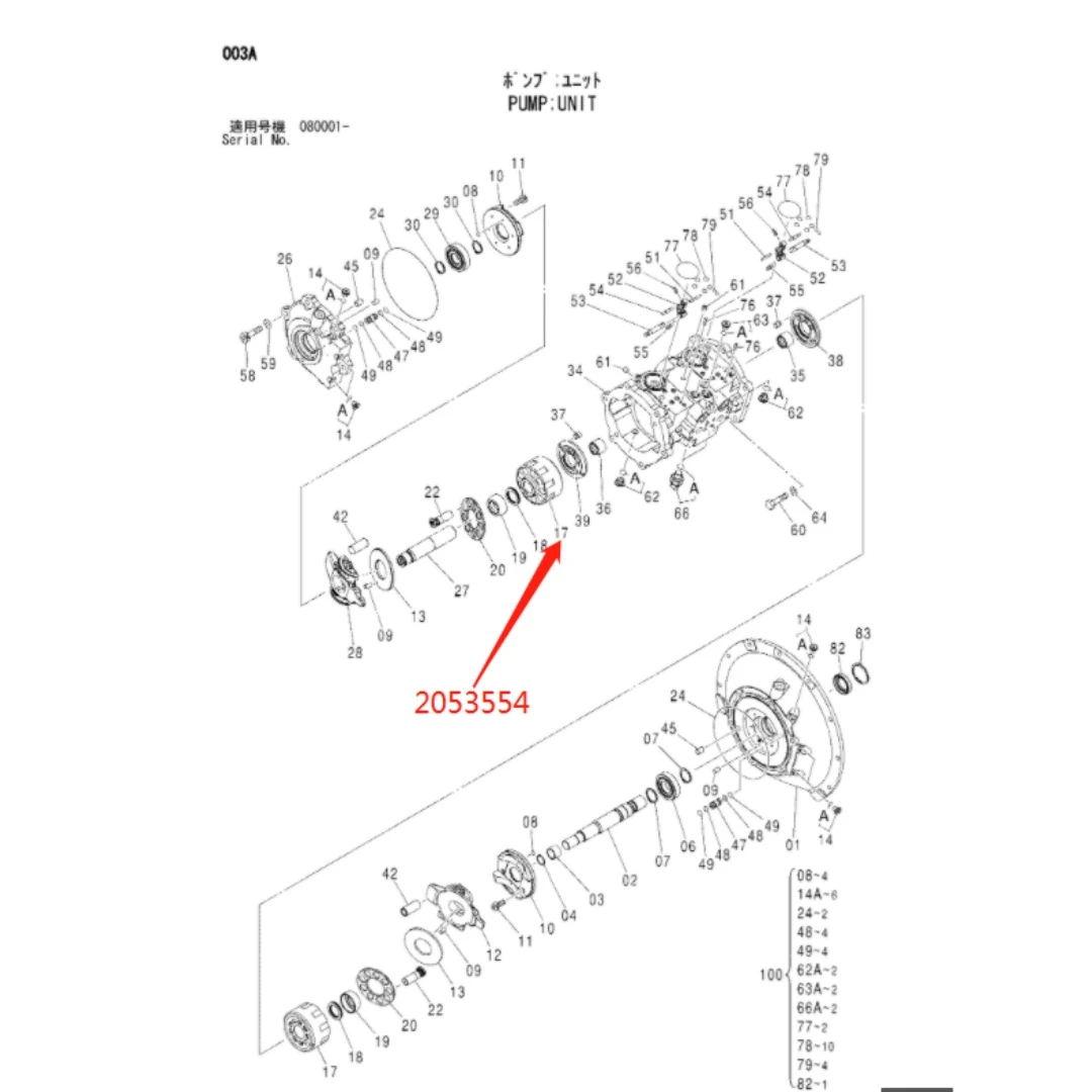2053554 Original Excavator Hydraulic Pump Cylinder Block Rotor for ZX120-3