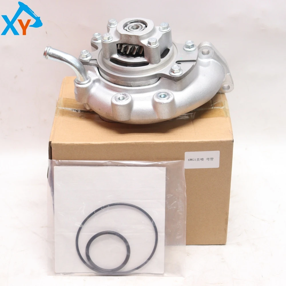 1873110010 Isuzu Genuine Water Pump 6WG1