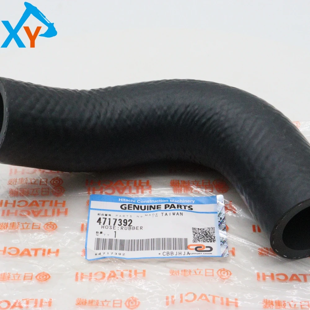 4717392 Original Excavator Rubber Hose Oil Pipe for ZX48-5A
