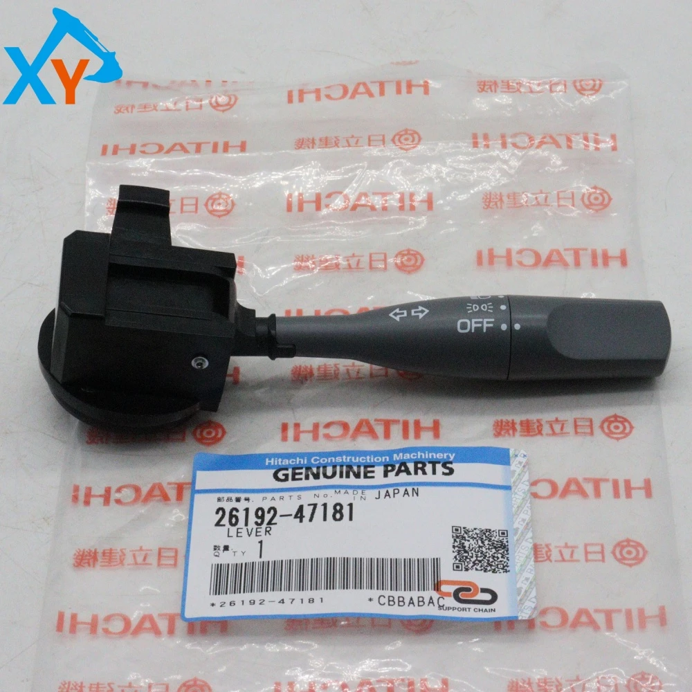 26192-47181 Original Wheel Loader Parts Cab Lever for L70-7