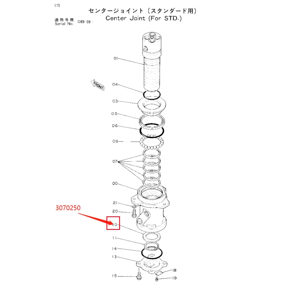 3070250 Original Excavator Center Joint Ring for Hitachi ZX330-3