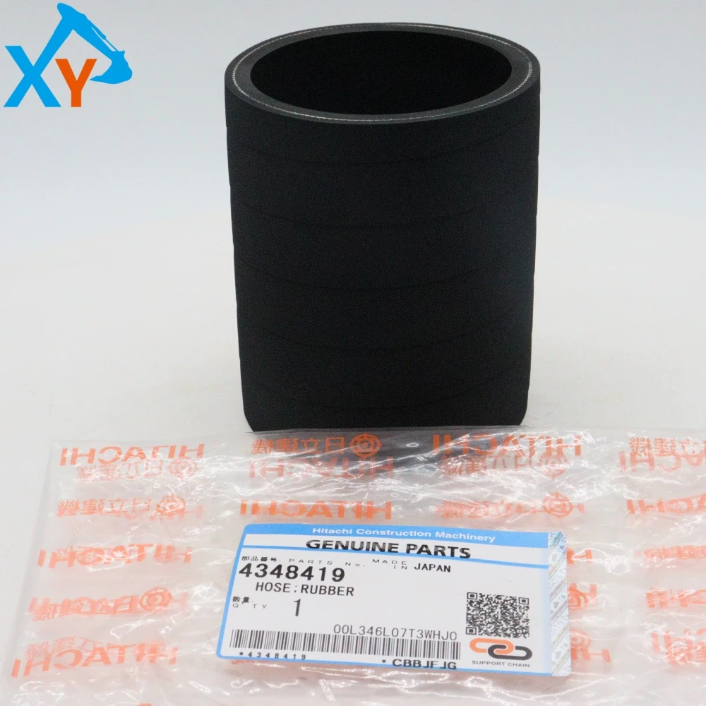 4348419 Original Excavator Rubber Hose for EX100-3