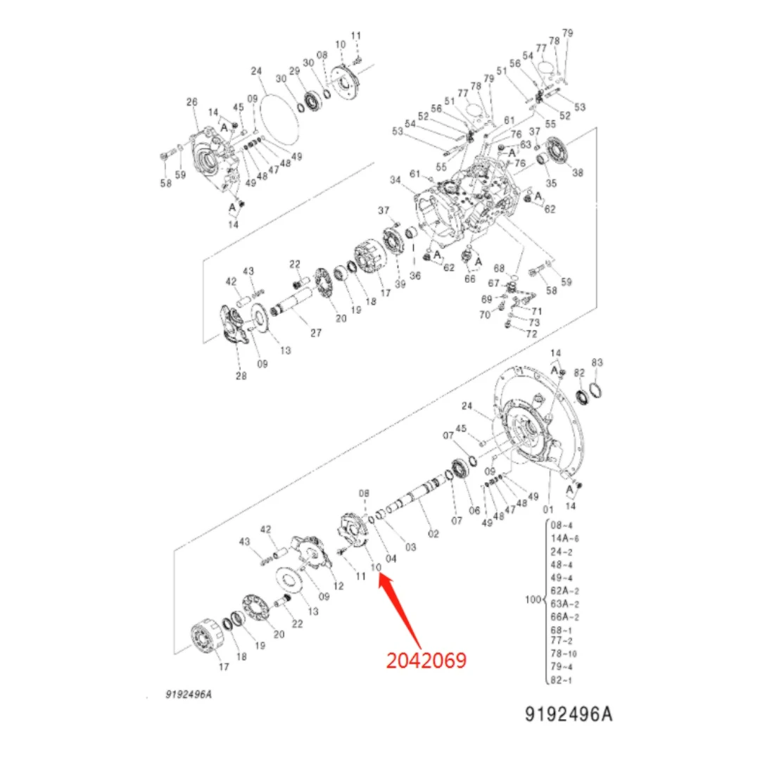 2042069 Original Excavator Hydraulic Main Pump Swash Plate Support for ZX110