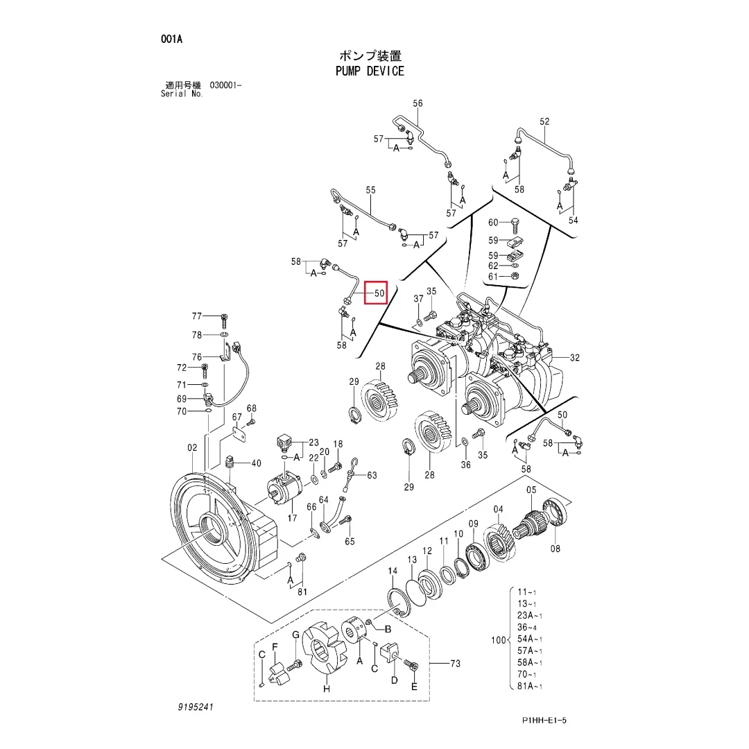 4438889 Original Excavator Hydraulic Pump Oil Pipe for ZX330