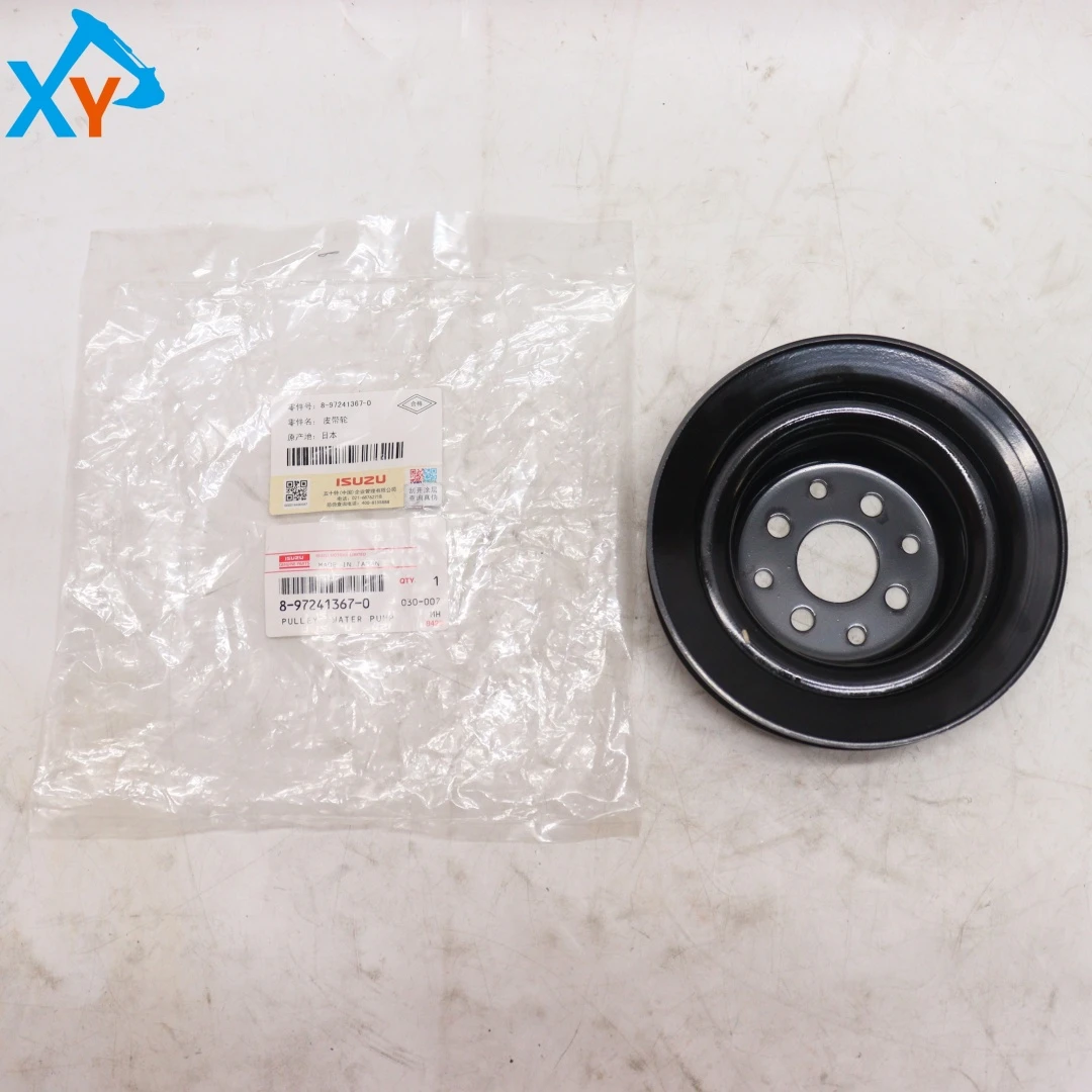 8972413670 Hitachi Excavator 4JG1 Engine Parts Water Pump Pulley