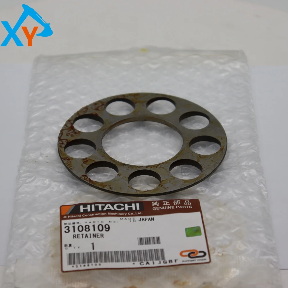 3108109 Excavator Hydraulic Pump Retainer Plate for ZX120-3