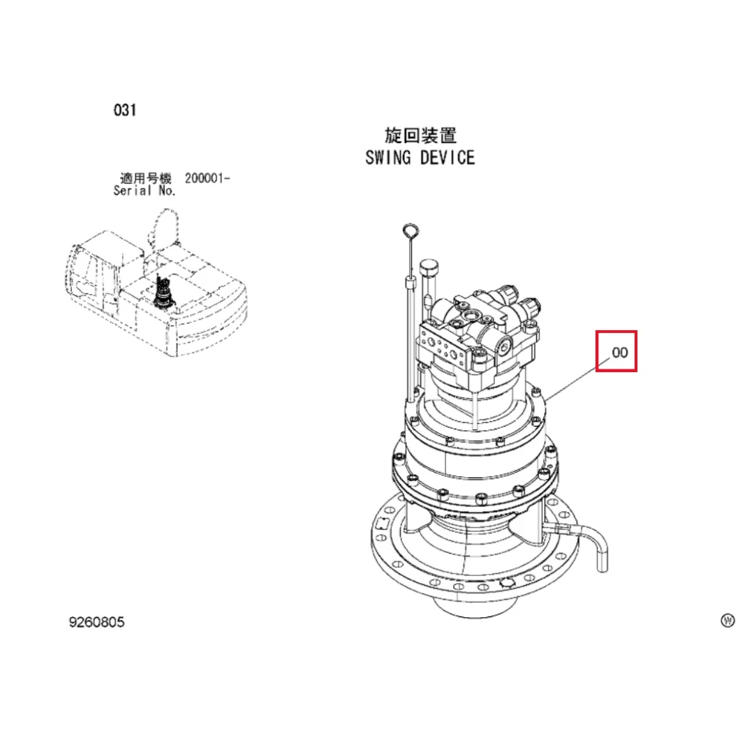 9260805 Excavator Swing Device Assy for ZX200-3 Hitachi