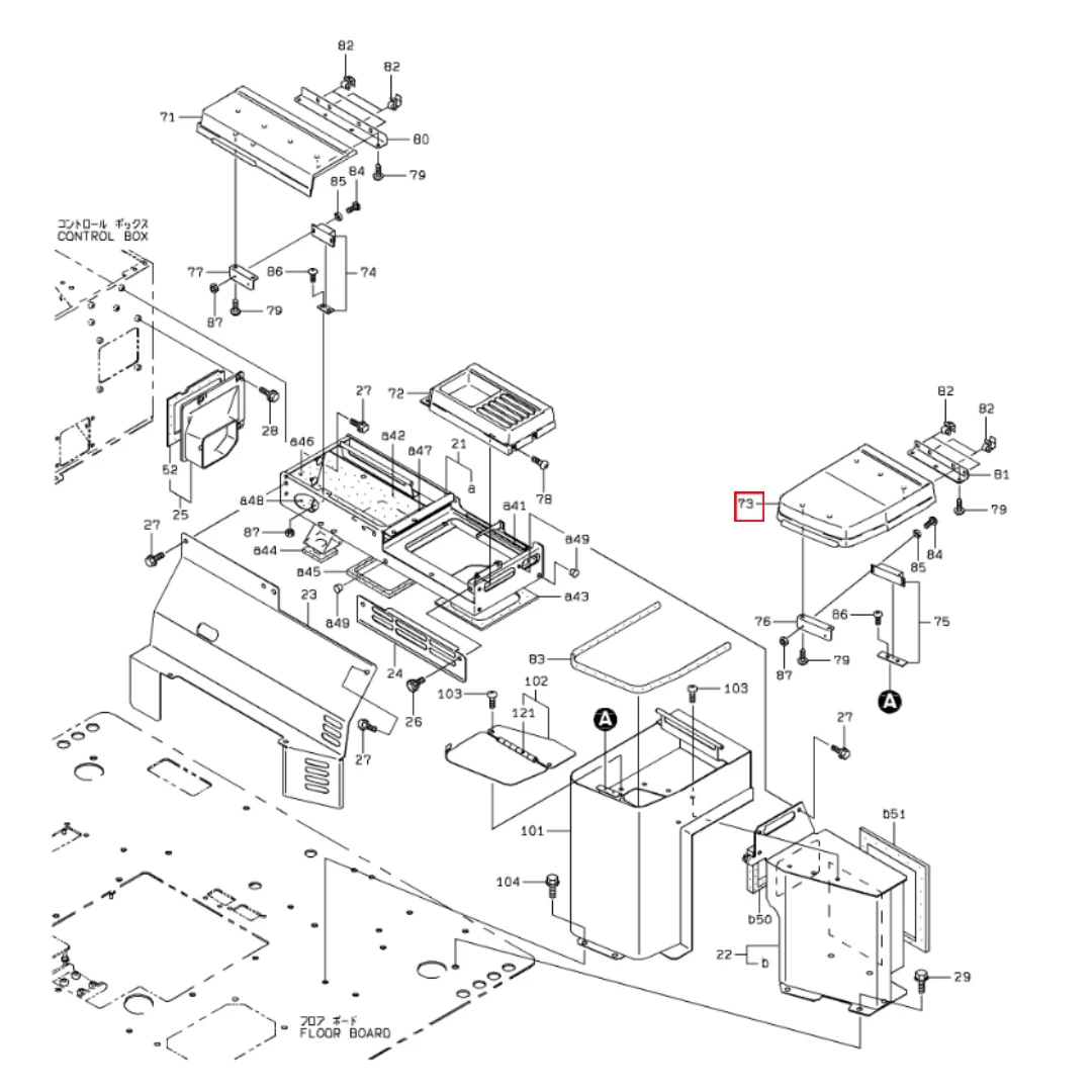 3120060400 Hitachi Loader Cover for ZW330