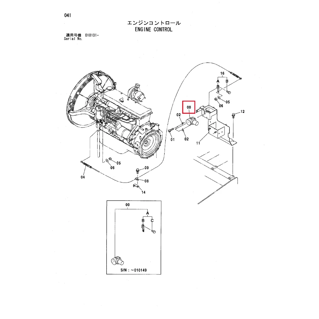 4614911 Excavator Throttle Motor for ZX330-3G