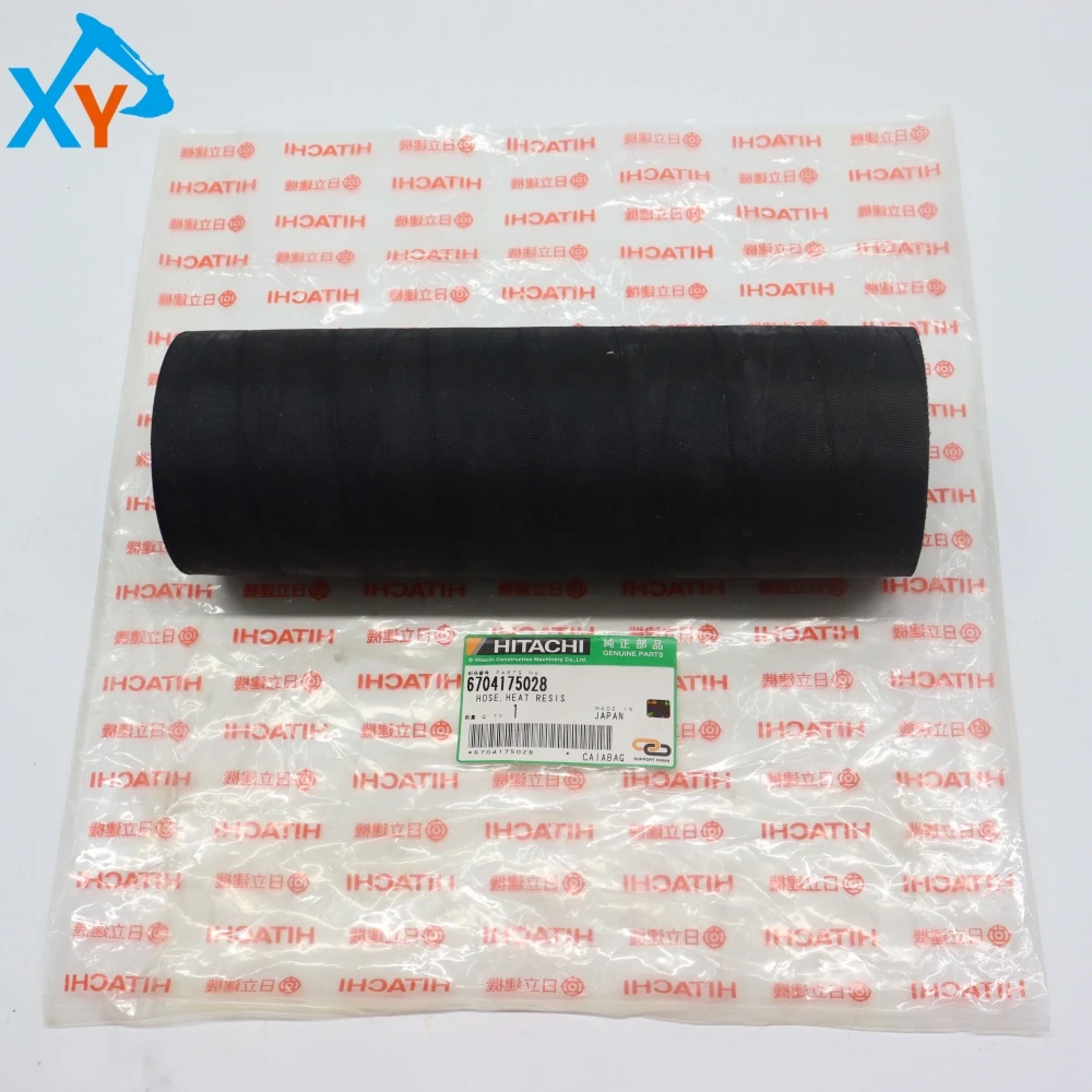 6704175028 Loader Rubber Hose for ZW370