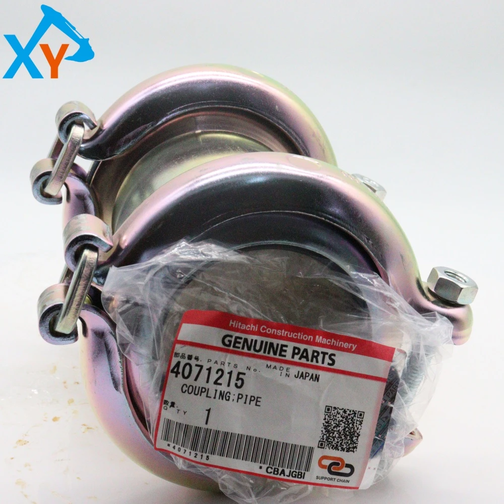 4071215 Excavator Hydraulic oil pipe clamp for ZX200-5B ﻿