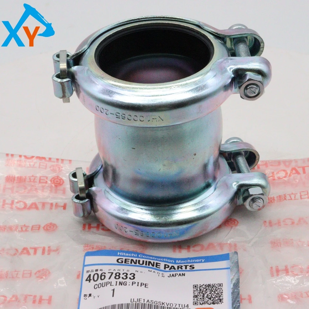 4067833 Excavator Hydraulic oil tank pipe clamp for ZX450-3 ﻿