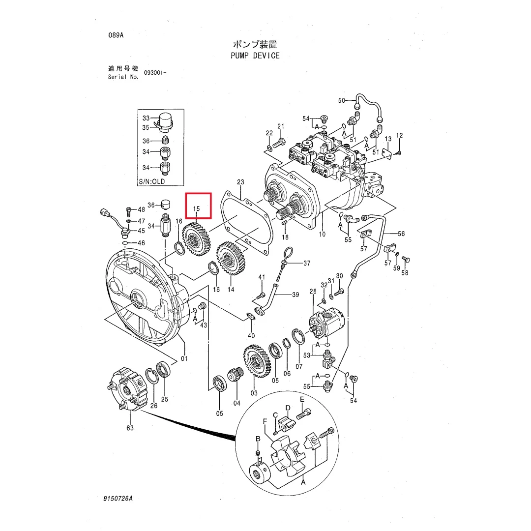 3063843 Excavator Hydraulic Pump Pilot Gear for ZX200