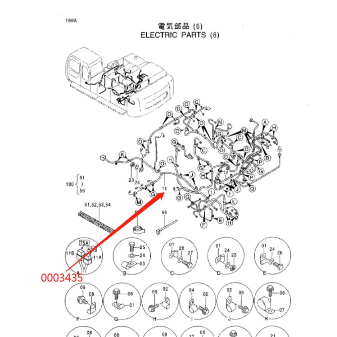 0003435 Hitachi Excavator Electrical Parts Wiring Harness for EX400-5