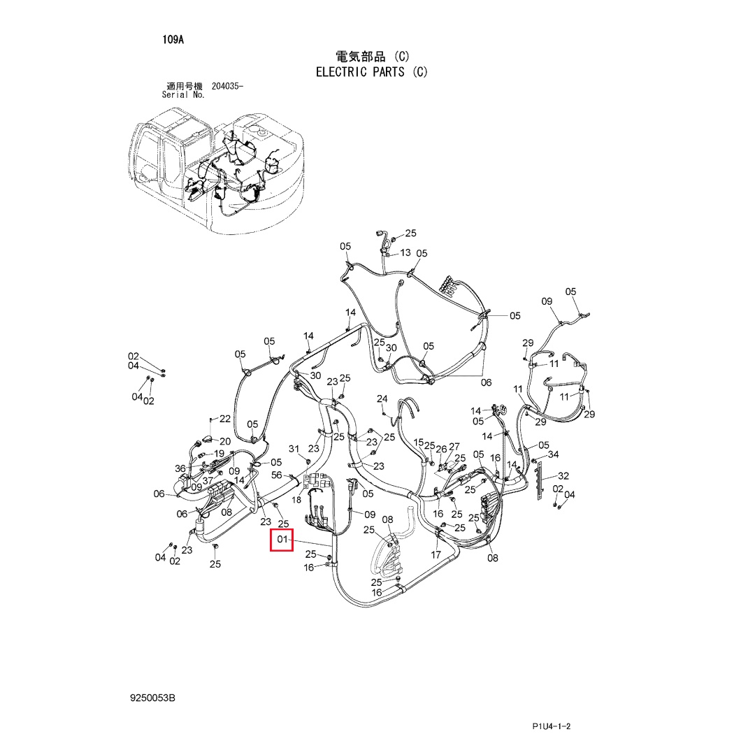 0006004 Original Excavator Electrical Parts External Wiring Harness for ZX225
