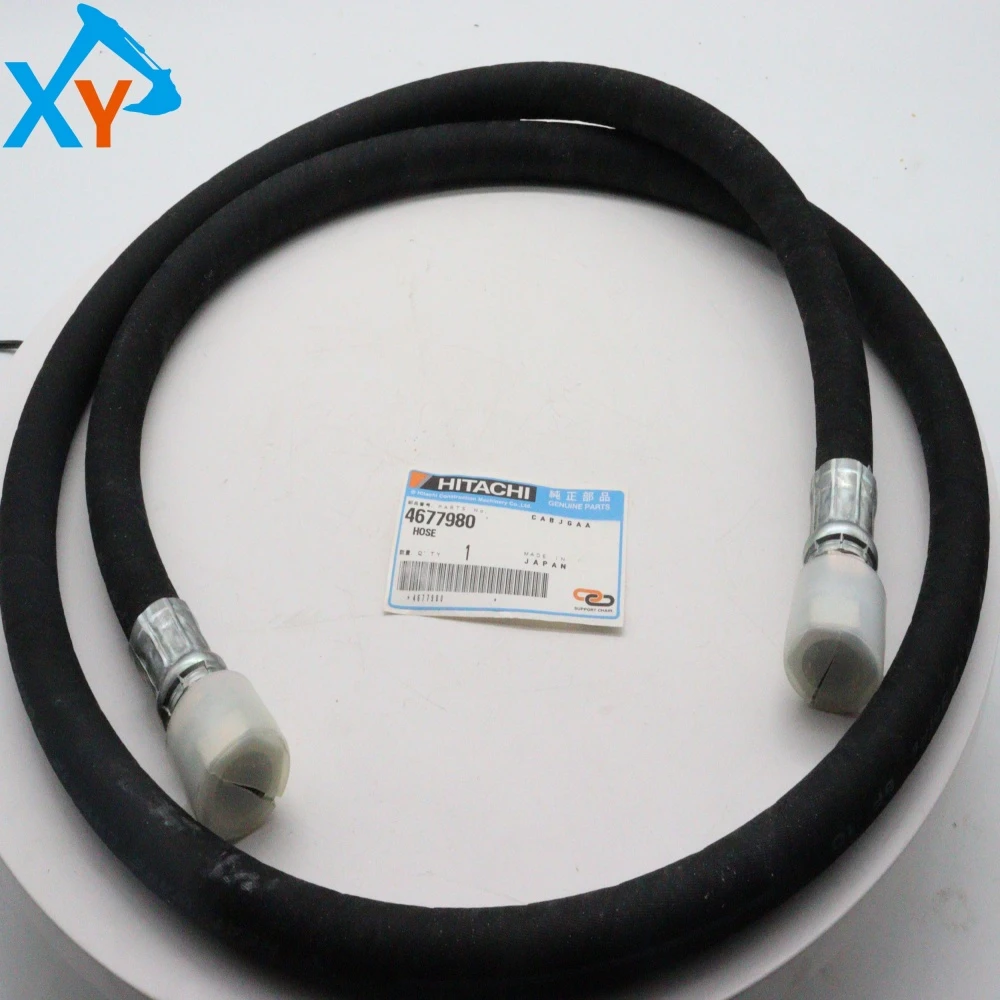 4677980 Original Excavator Tubing Hose for EX5600 ﻿