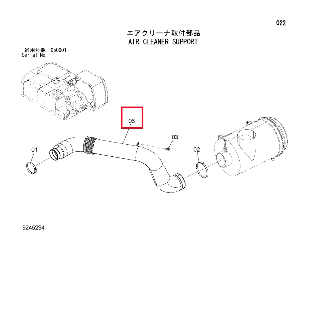 4643567 Excavator Spare Parts Air Duct for ZX330-3 ZX350H-3 ZX400W-3