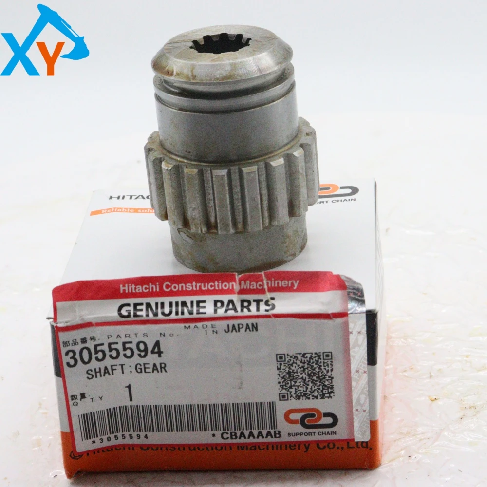 3055594 Excavator Gear Shaft for ZX200-5G ﻿