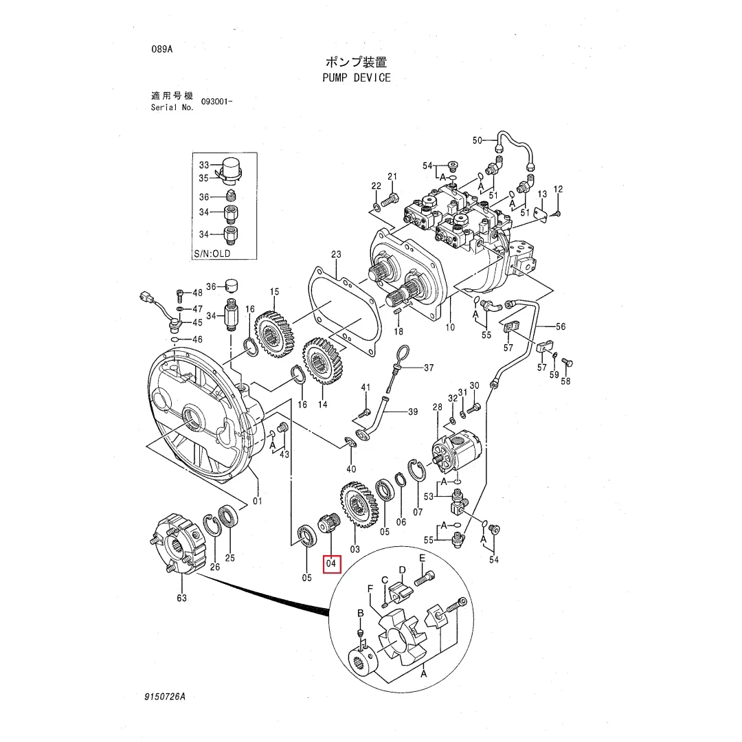 3055594 Excavator Gear Shaft for ZX200-5G ﻿