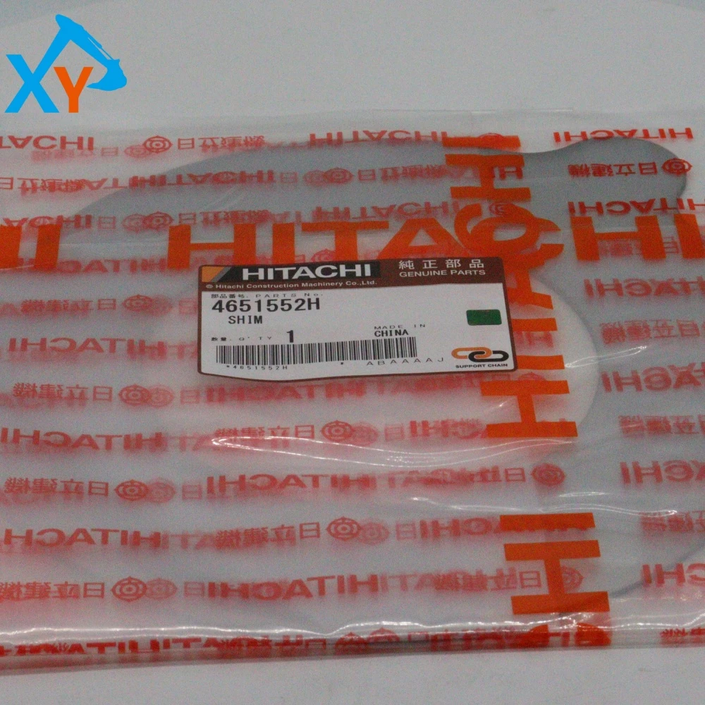 4651552 Original Excavator Seal Adjusting Shim for Hitachi ZX450-3 ZX470-3 ZX470-5B ZX470-5