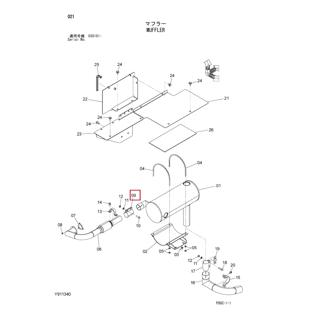4213017 Original Excavator Parts Clamp for ZX110-3