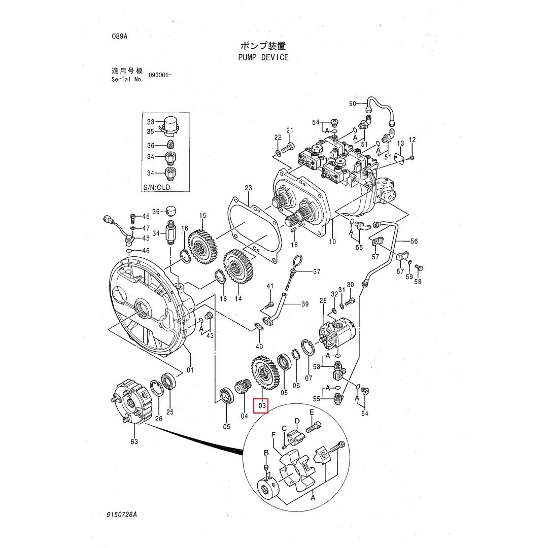 3063840 Excavator Hydraulic Main Pump Transmission Gear for ZX200