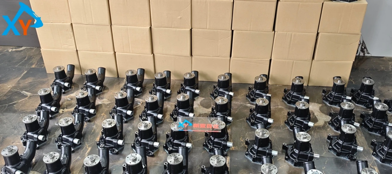 water pump inventory
