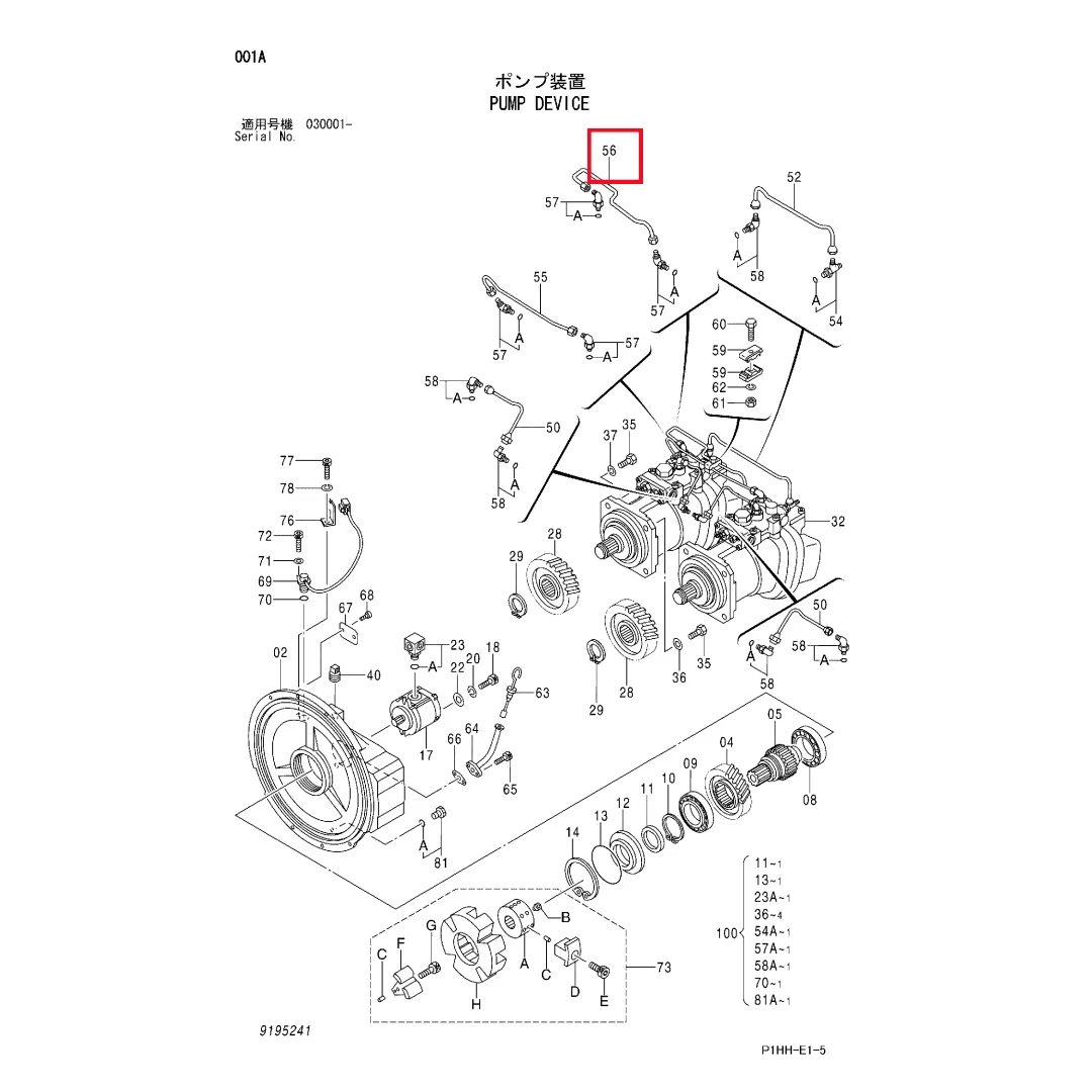 3089618 Excavator Hydraulic Pump High-pressure Oil Pipe for Hitachi ZX330