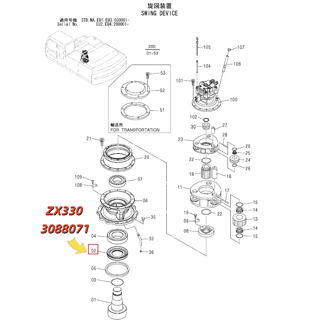 3088071 Genuine Excavator Swing Device Sleeve Sleeves for ZX330