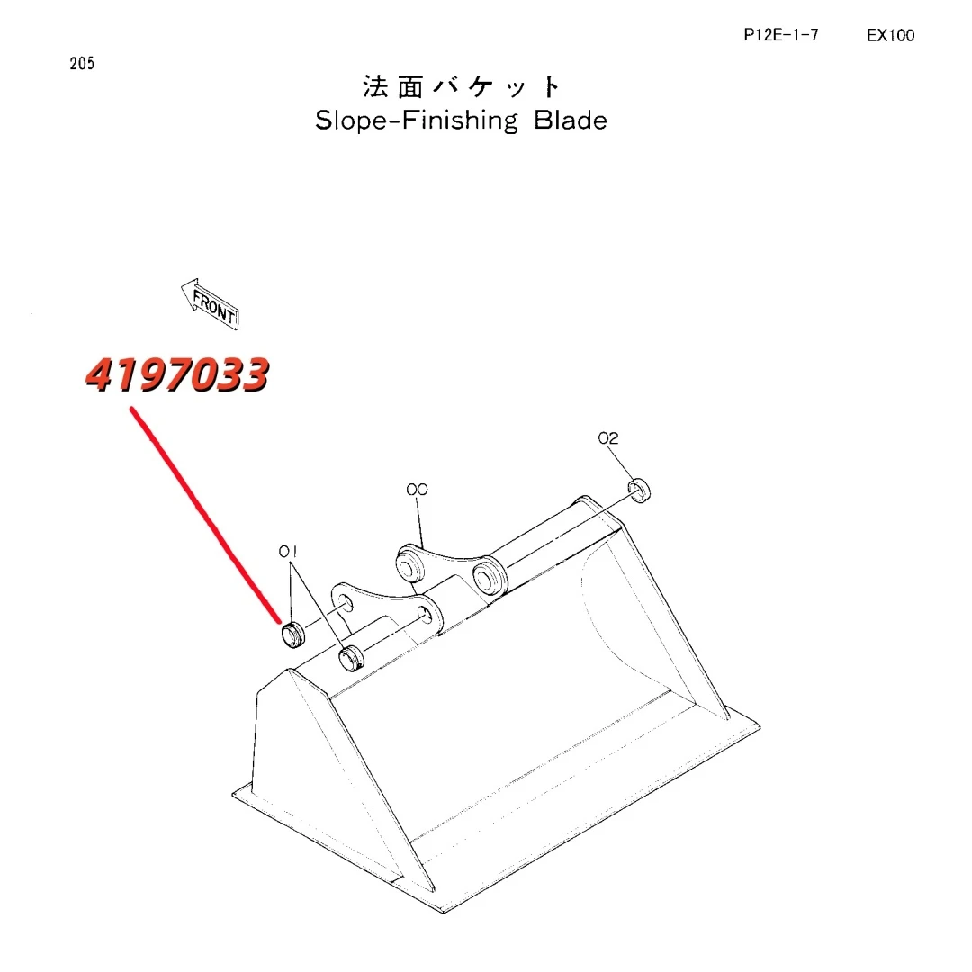 4197033 Original Excavator Bucket Stopper Brake Components for ZX200