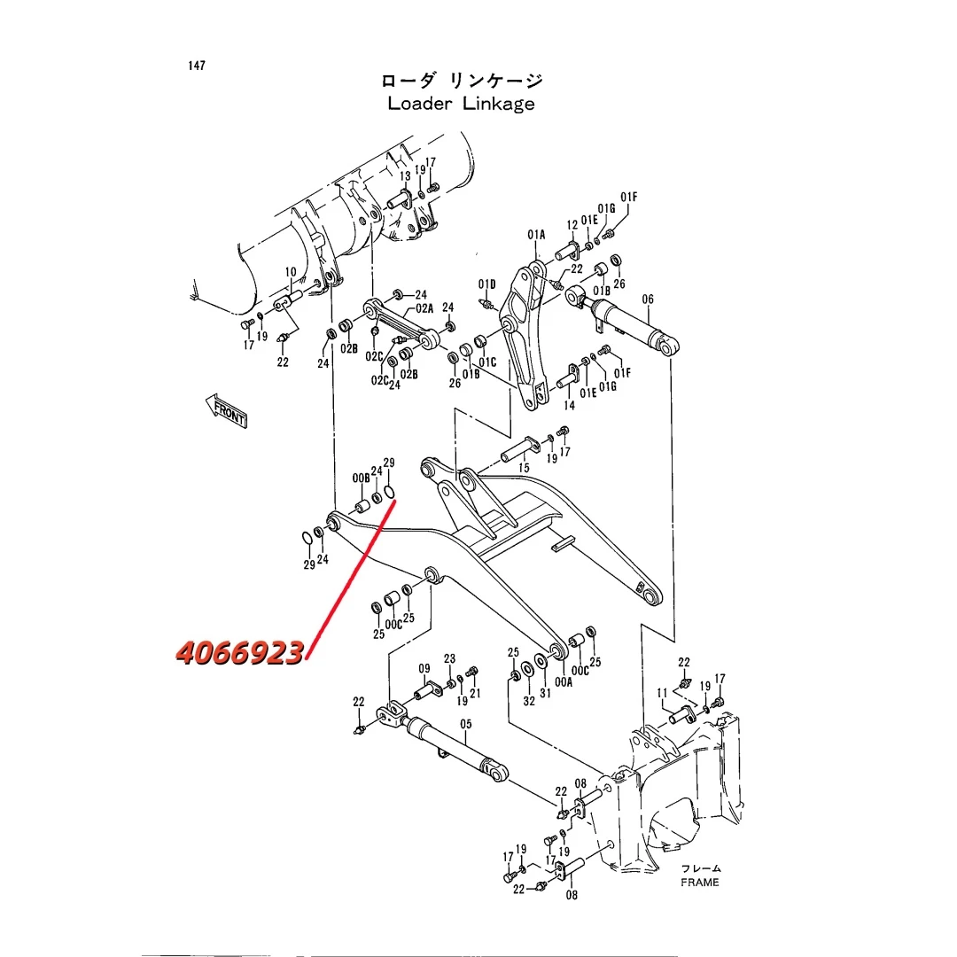 4066923 Original Loader Linkage O-RING for ZX160 ZX200-3 ZX240-3 ZX330-3G