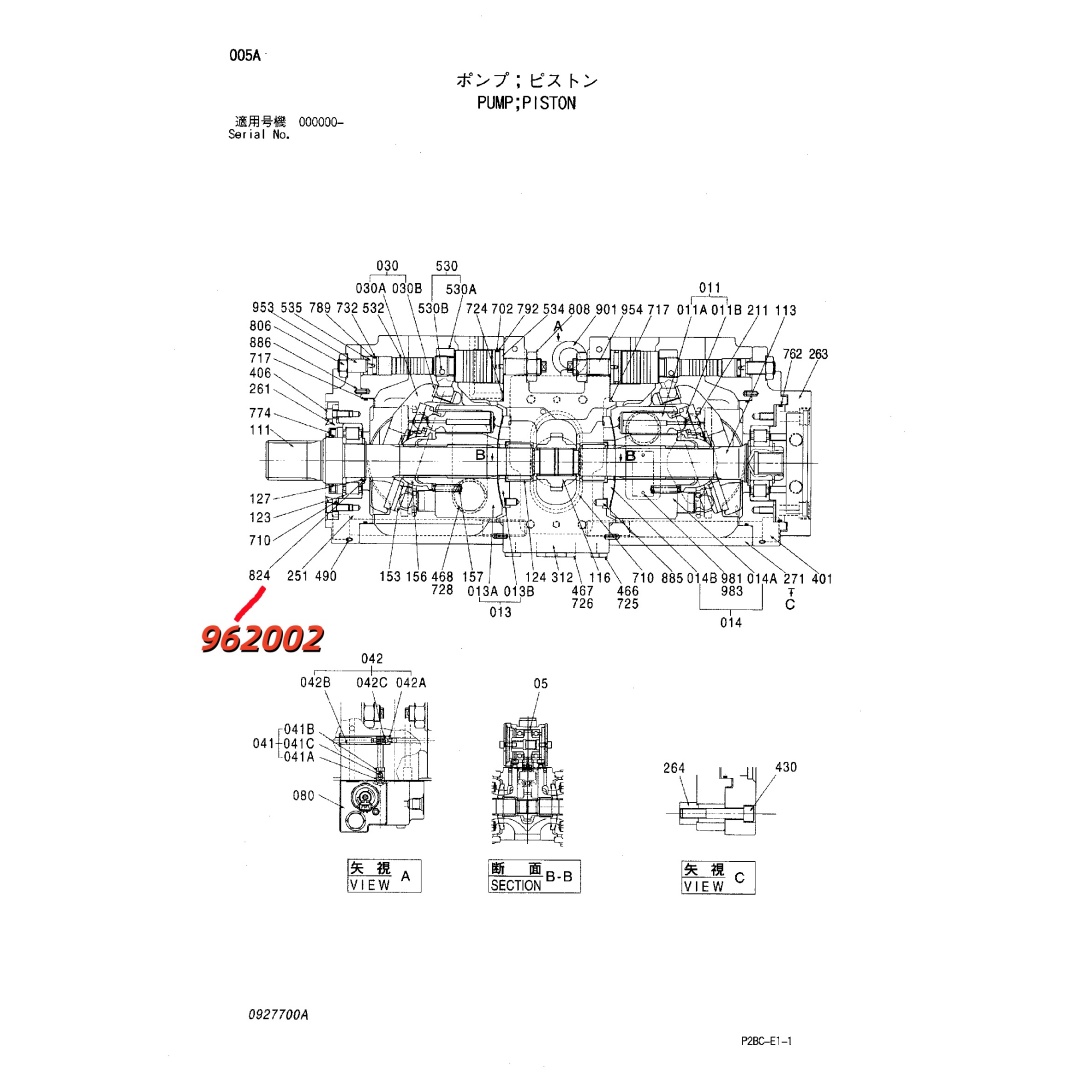 962002 Original Excavator Hydraulic Pump Circlip for ZX200 ZX240 ZX270