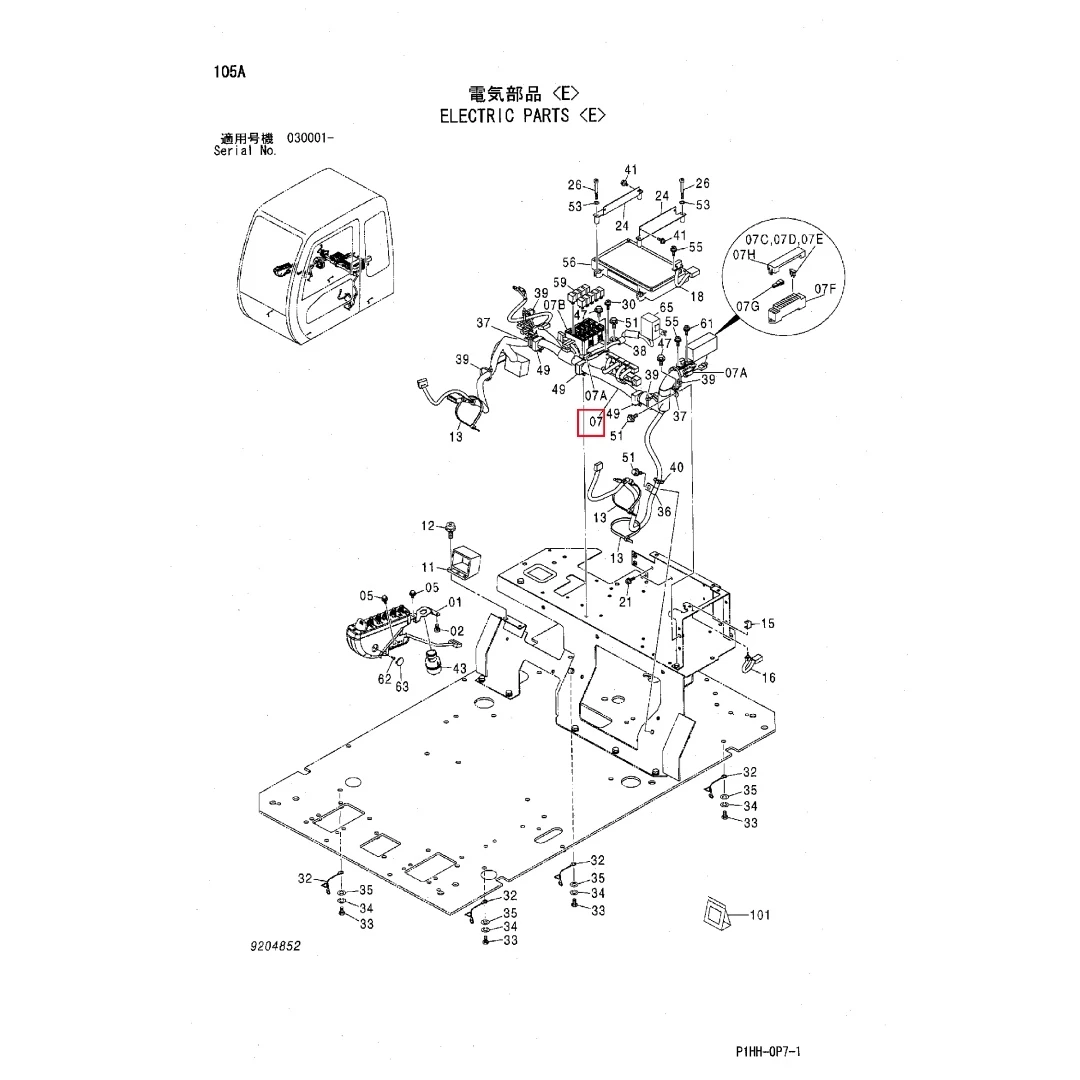 0004307 Original Excavator Wire Harness for ZX330 ZX350 ZX370