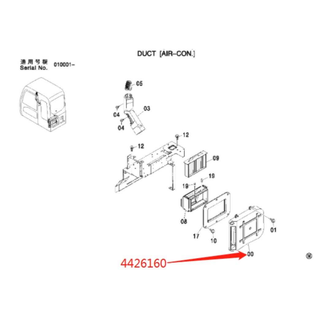 4426160 Original Excavator Catheter Duct for Hitachi ZX110 ZX200 ZX330 ZX450 ZX600 ZX800 ﻿