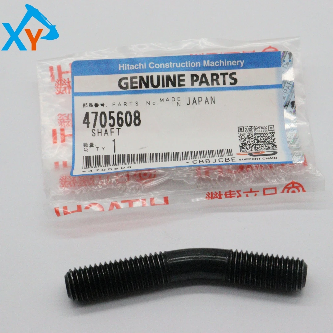 4705608 Original Excavator Shaft for ZX33U-5A ZX38U-5A ZX120-5A ZX130-5B ﻿