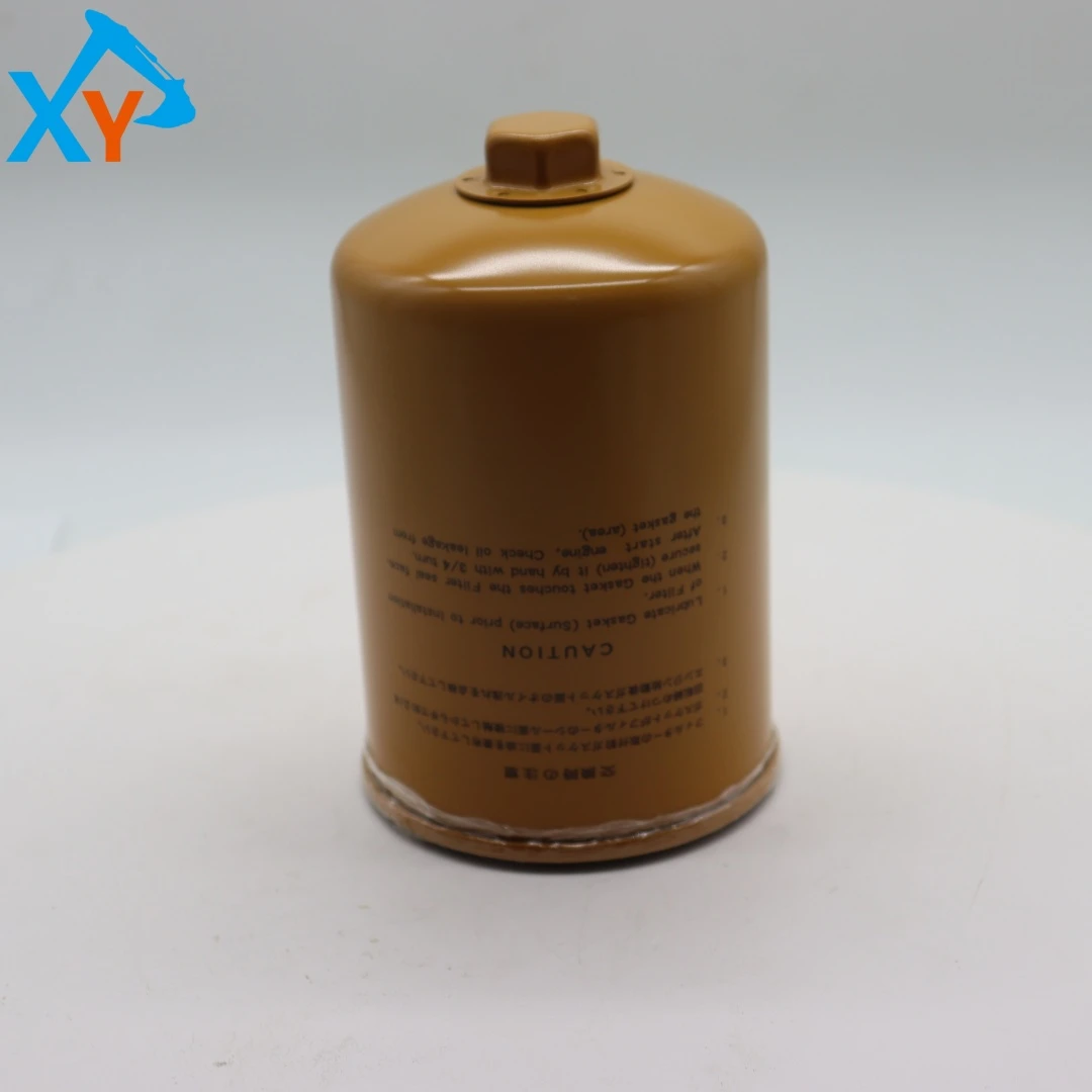 4034470090 Original Loader Spare Parts Oil Filter for ZW250-6