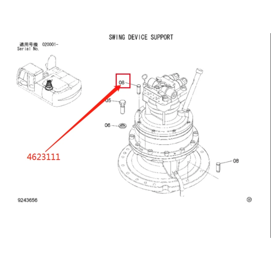 4623111 Original Excavator Knock Pin for Hitachi ZX200-3 ZX240-3 ZX270-3 ZX330-3
