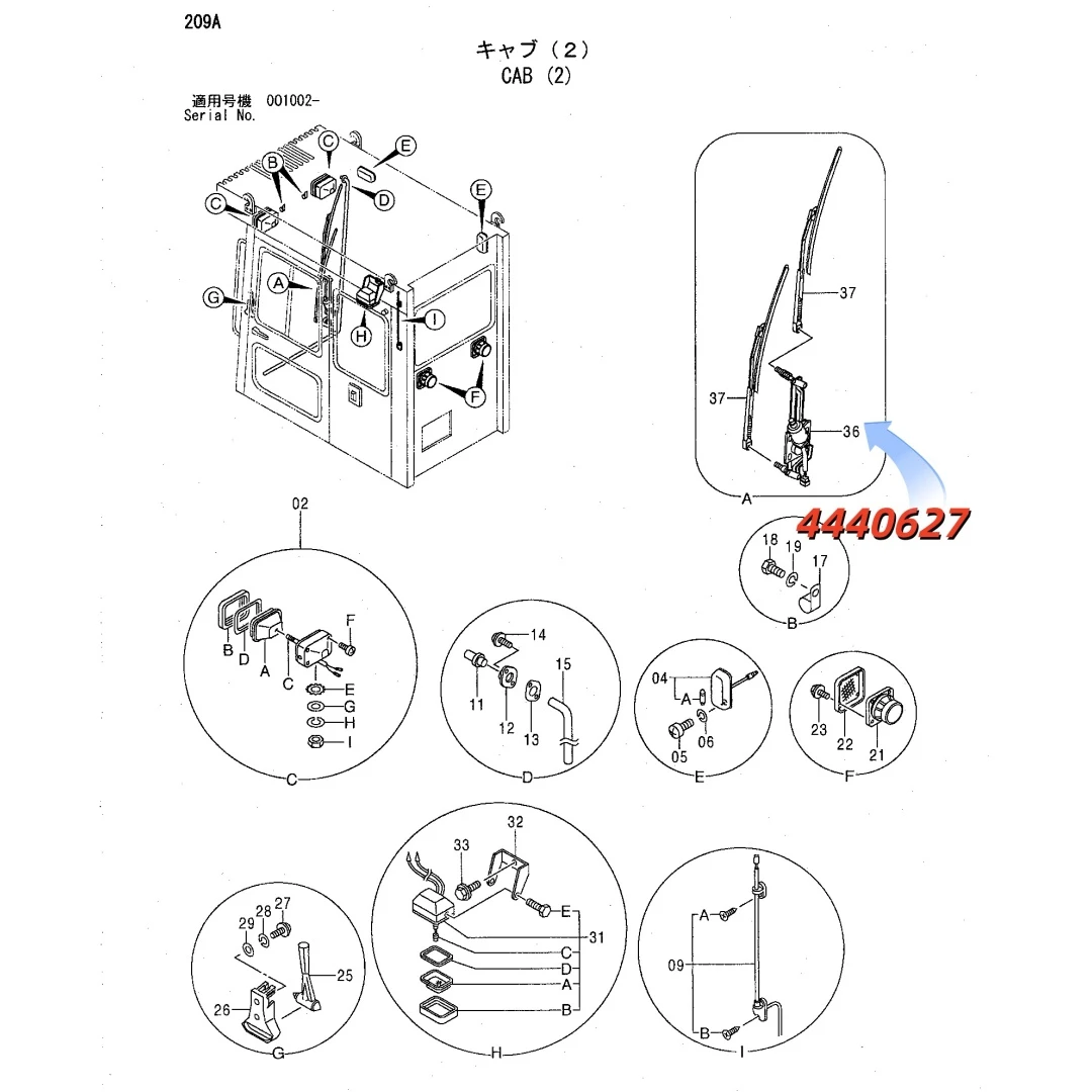 4440627 Original Excavator Parts Wiper Motor Wiper Motor Assembly EX1200 ﻿