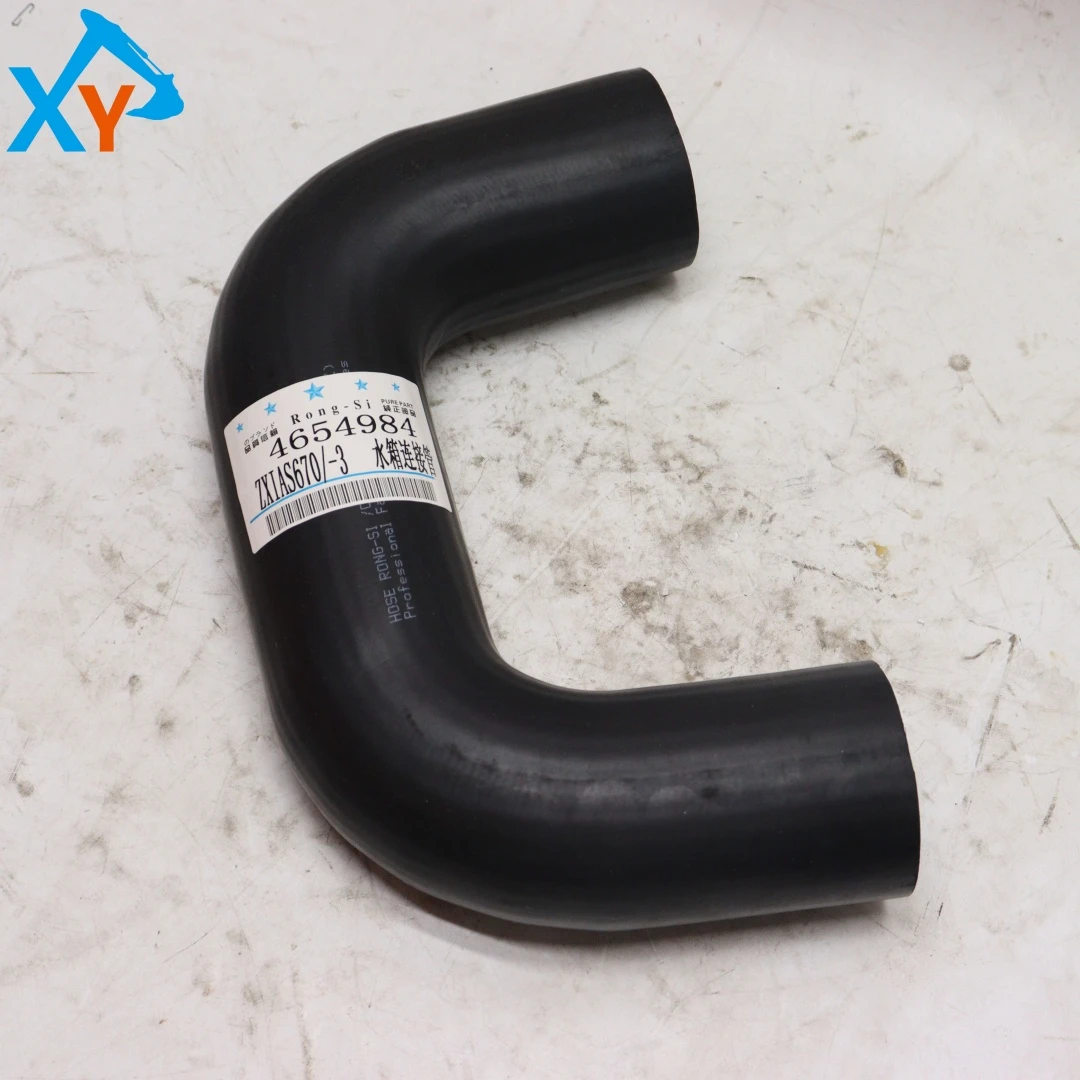 4654984 Excavator U-shaped Radiator Hose for Hitachi ZX470